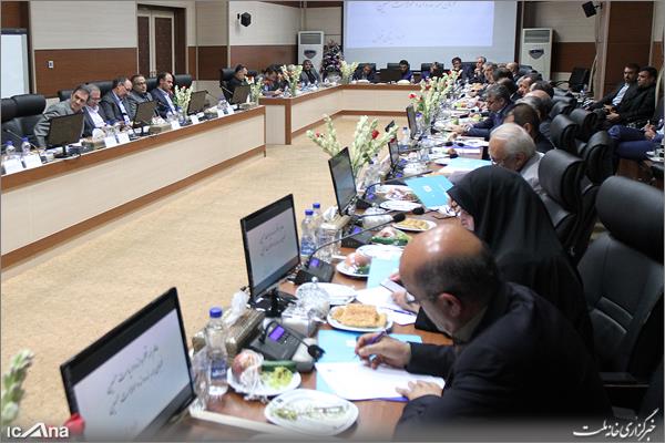 نشست هم اندیشی مدیران بیمه ای و اعضای کمیسیون اقتصادی مجلس