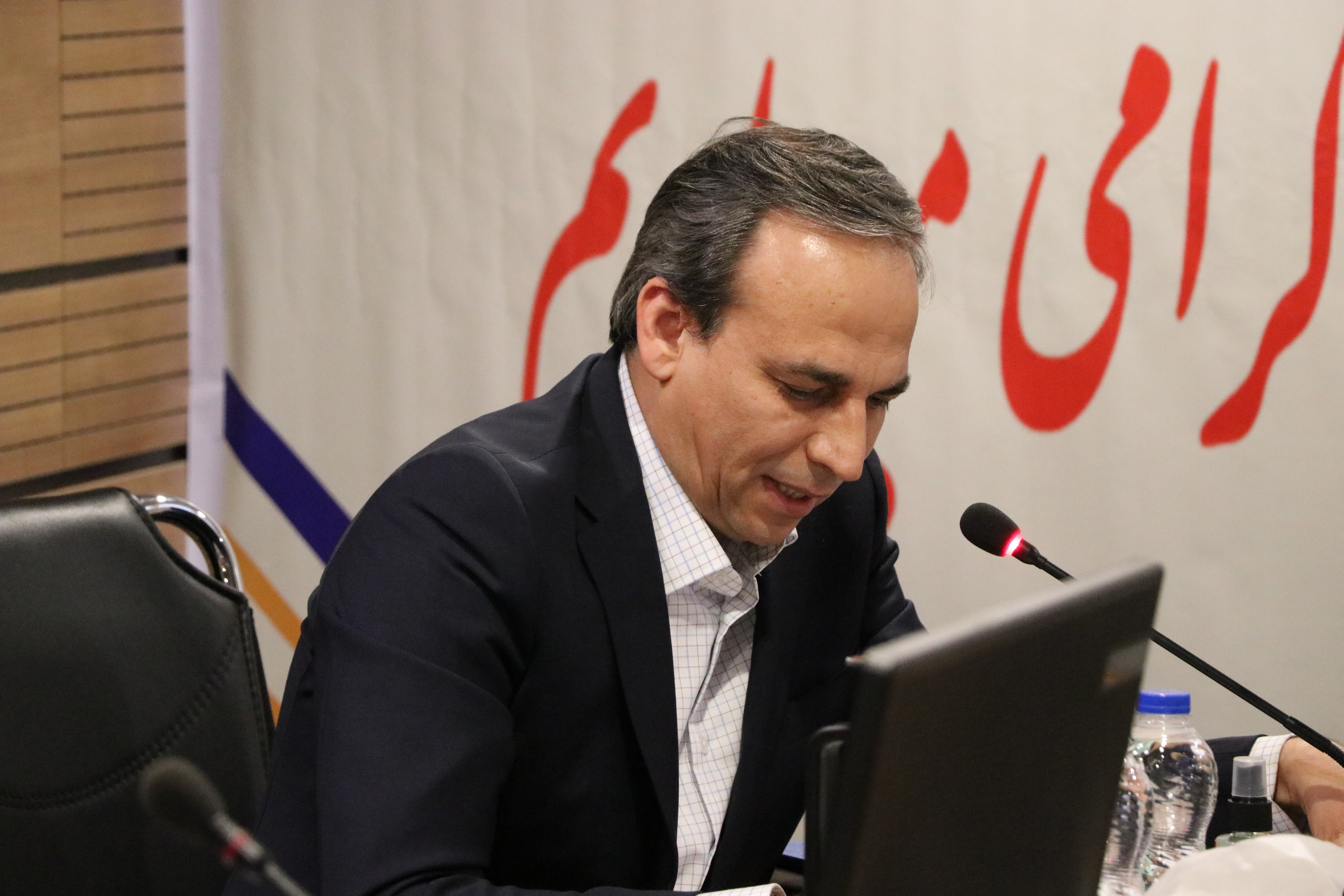 دویست و هفتاد و سومین نشست شورای عمومی سندیکای بیمه گران ایران