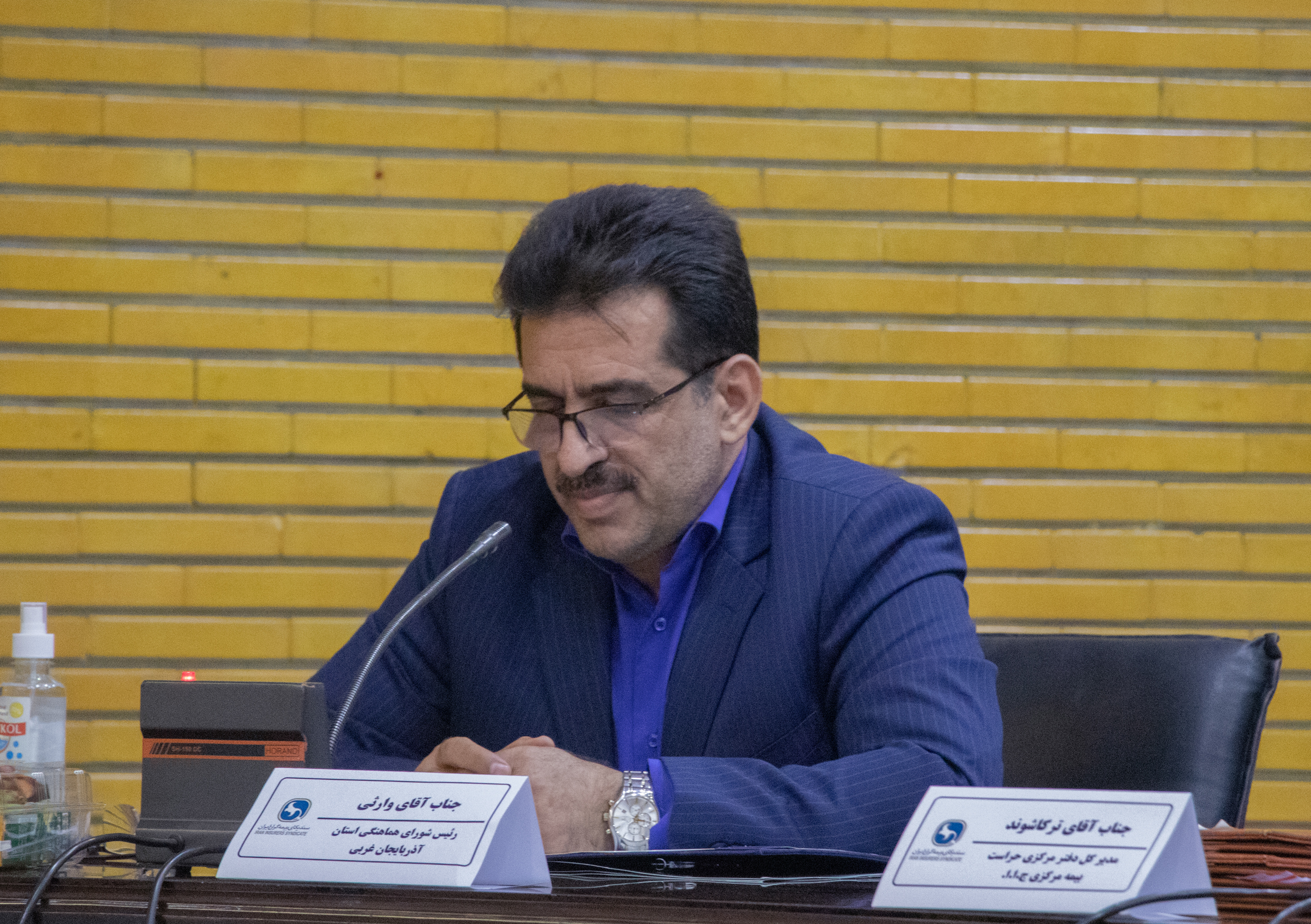 جلسه شورای هماهنگی شرکتهای بیمه در استان آذربایجان غربی با حضور مدیران ارشد صنعت بیمه