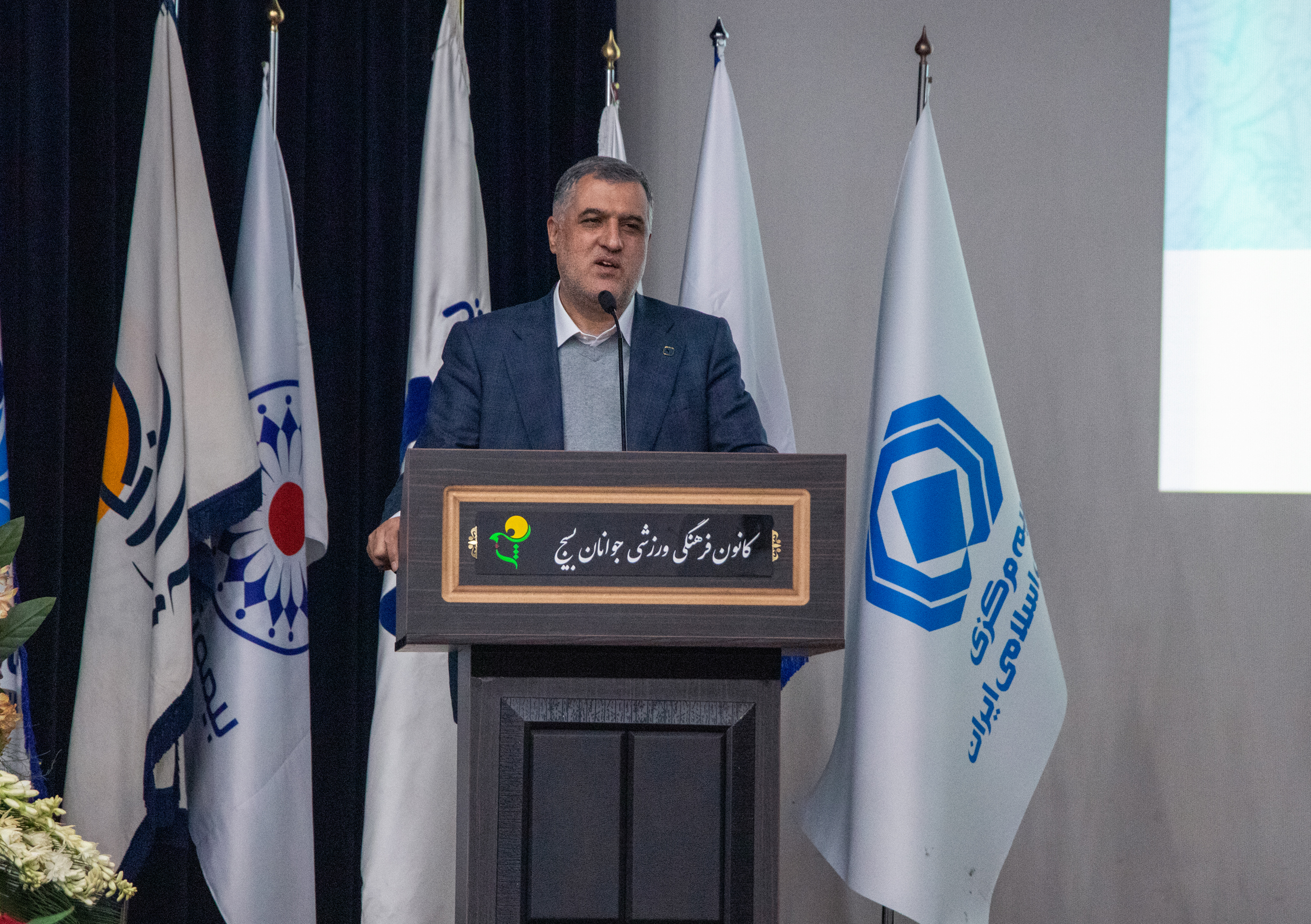 همایش پرداخت خسارت زیان دیدگان توسط صندوق تامین خسارتهای بدنی در استان آذربایجان غربی