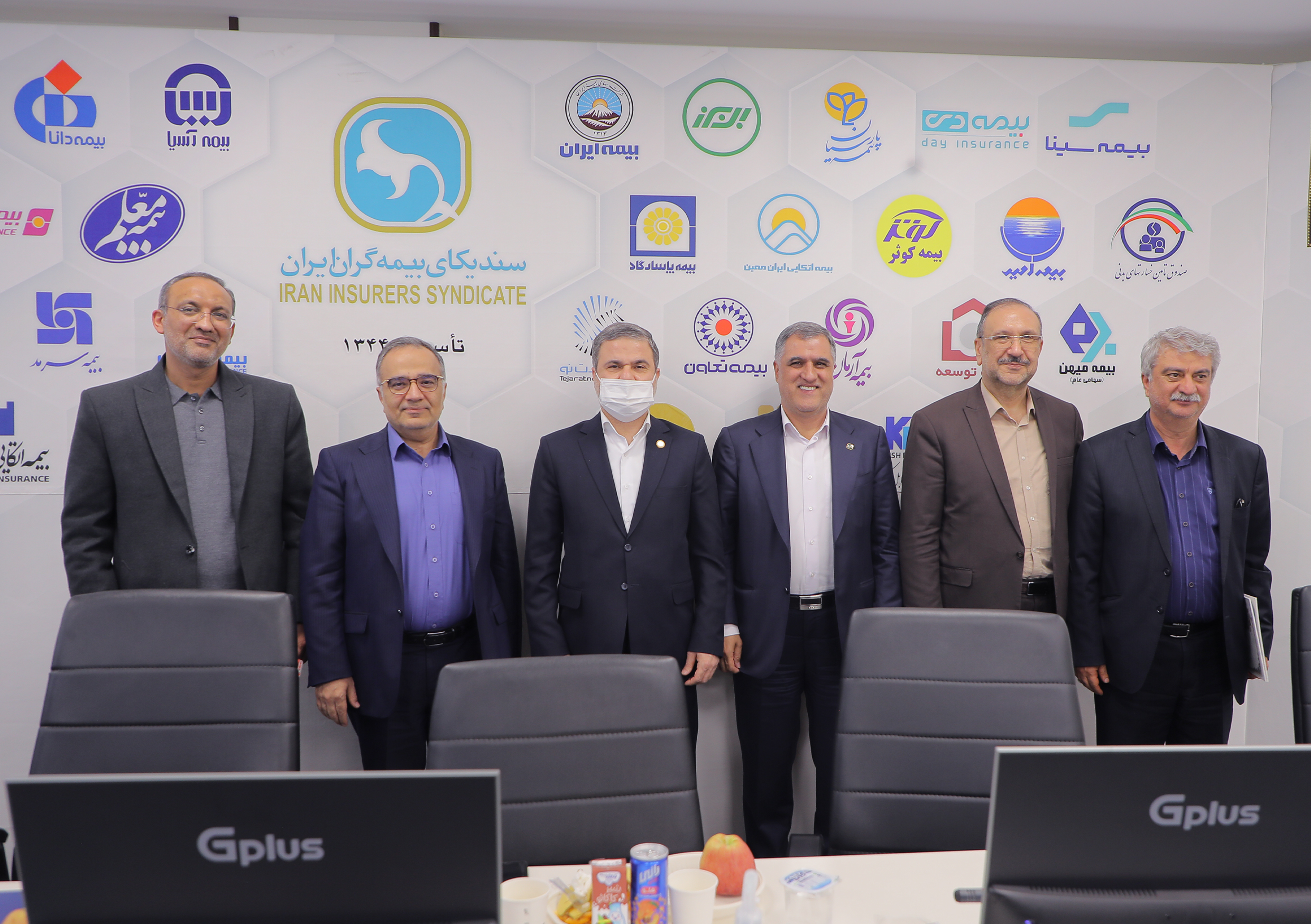 مراسم پنجاه و هفتمین سالروز تاسیس سندیکای بیمه گران ایران