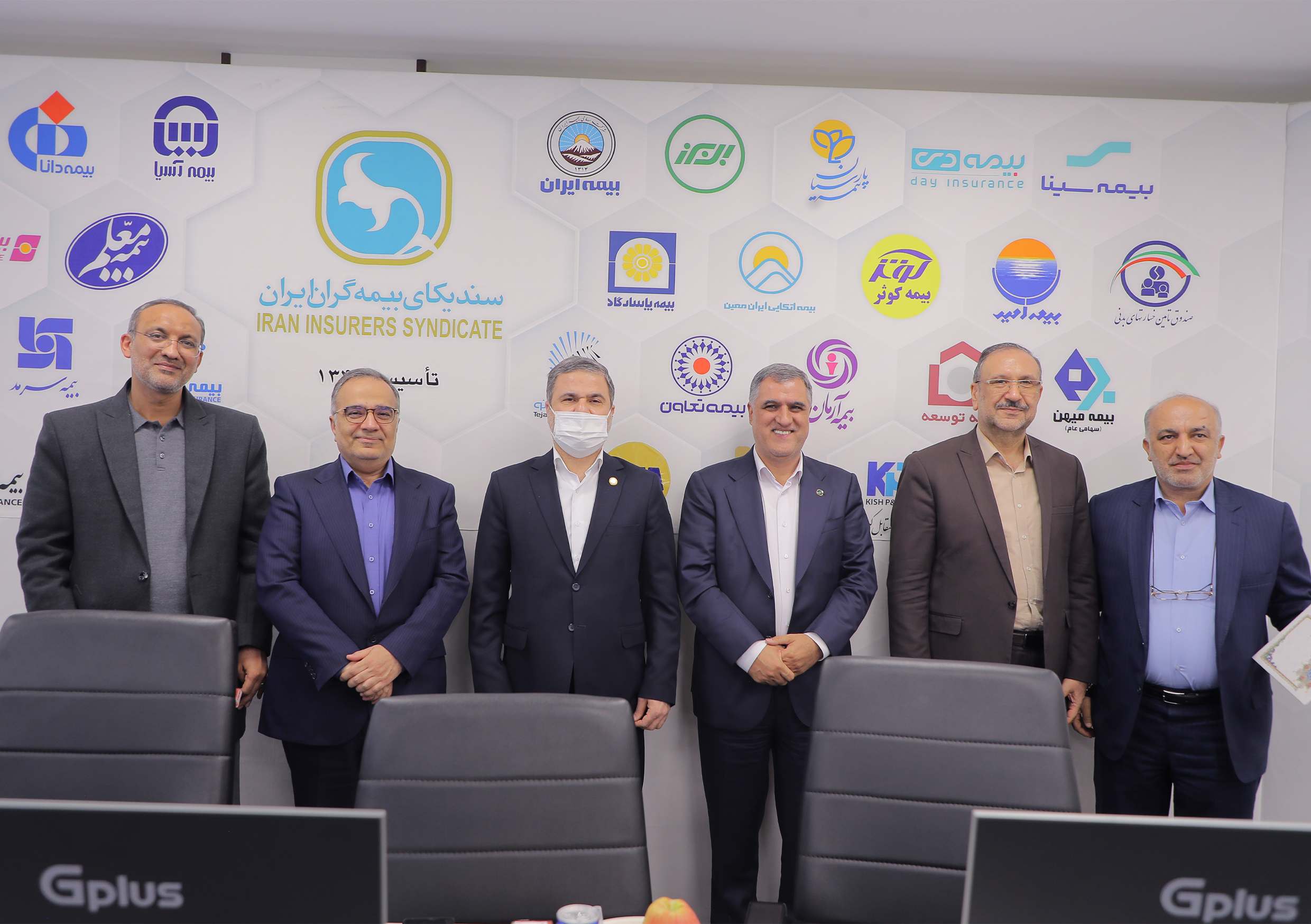 مراسم پنجاه و هفتمین سالروز تاسیس سندیکای بیمه گران ایران