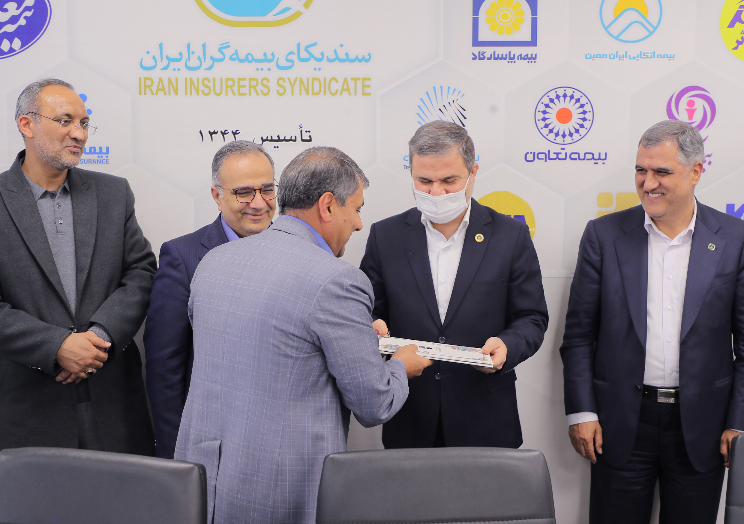 مراسم پنجاه و هفتمین سالروز تاسیس سندیکای بیمه گران ایران