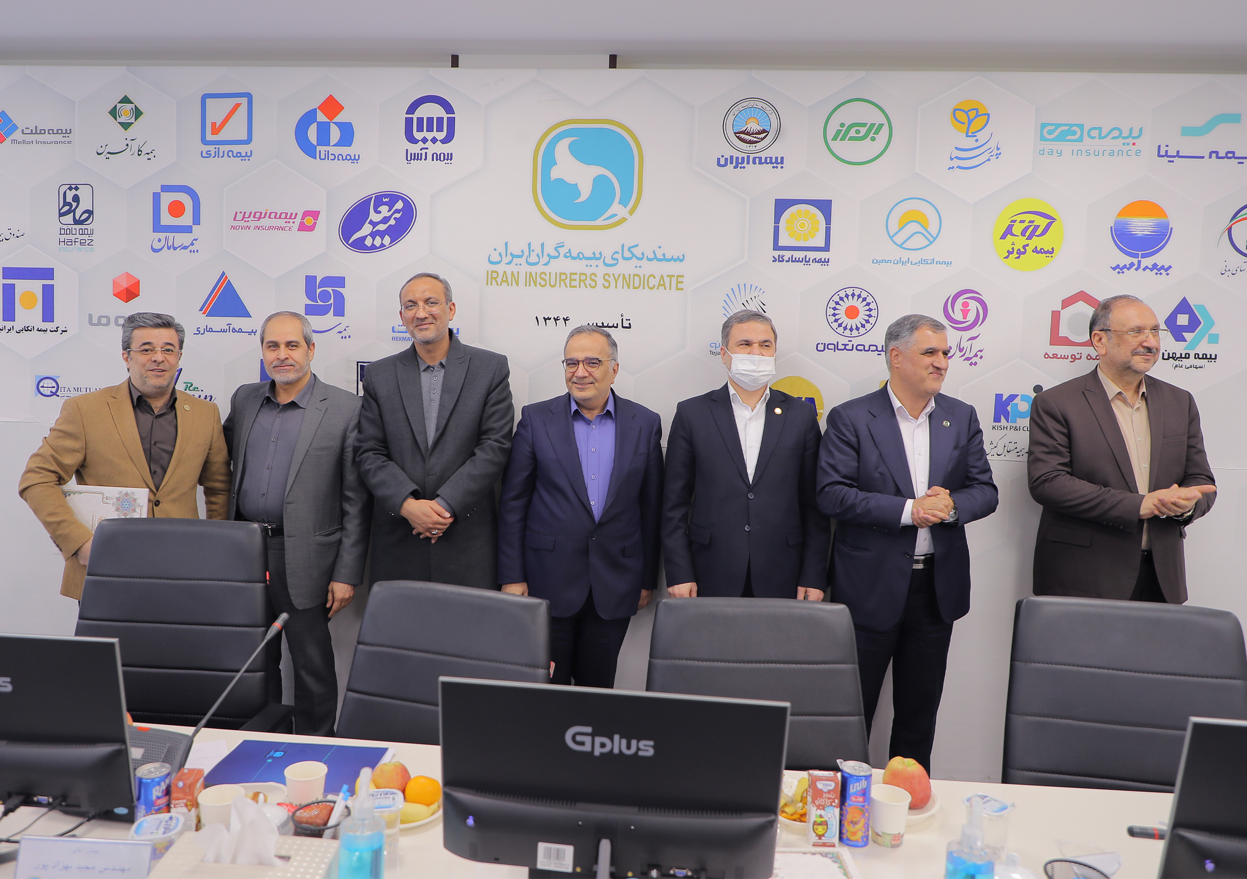 مراسم پنجاه و هفتمین سالروز تاسیس سندیکای بیمه گران ایران