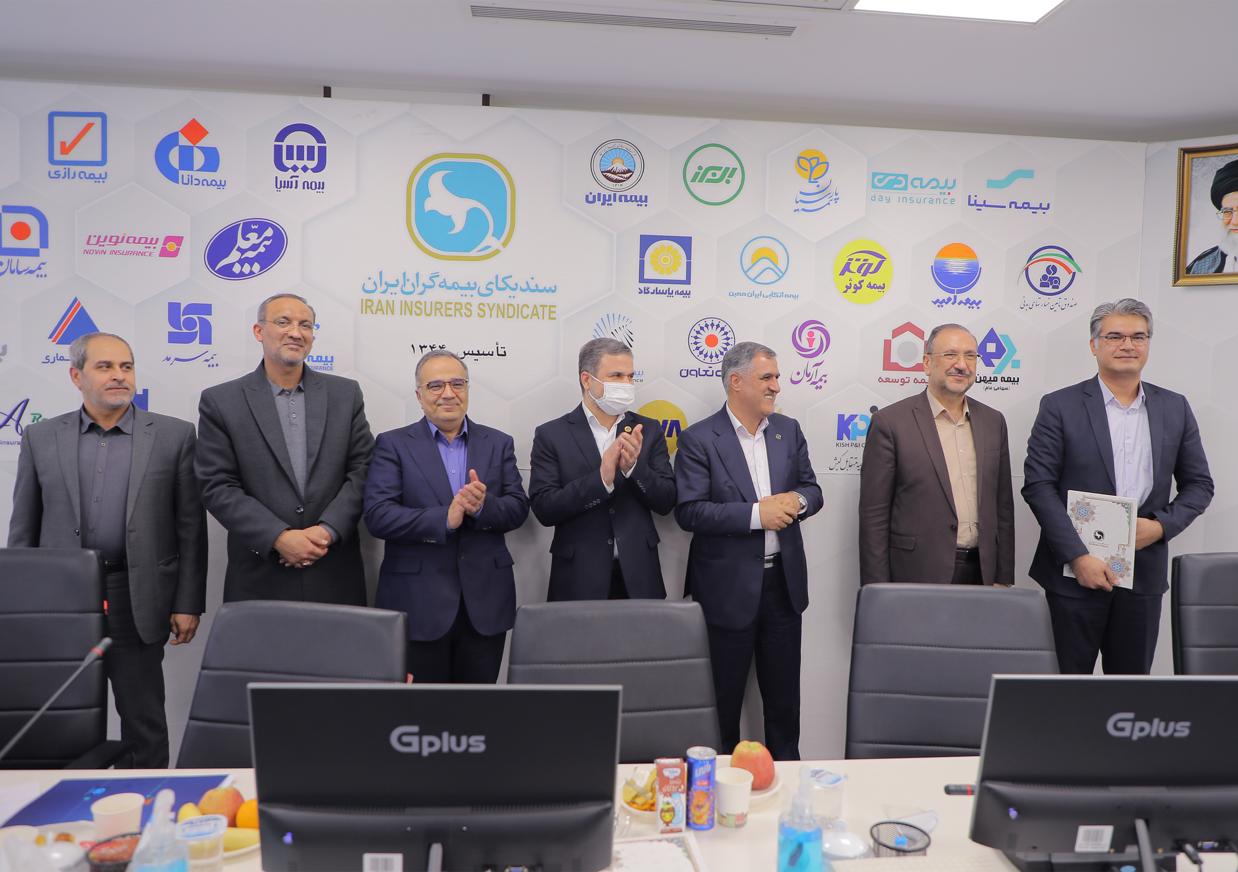 مراسم پنجاه و هفتمین سالروز تاسیس سندیکای بیمه گران ایران