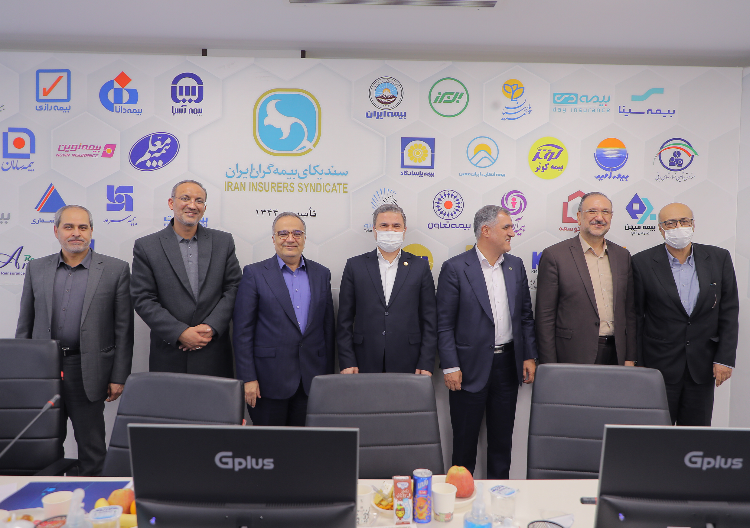 مراسم پنجاه و هفتمین سالروز تاسیس سندیکای بیمه گران ایران