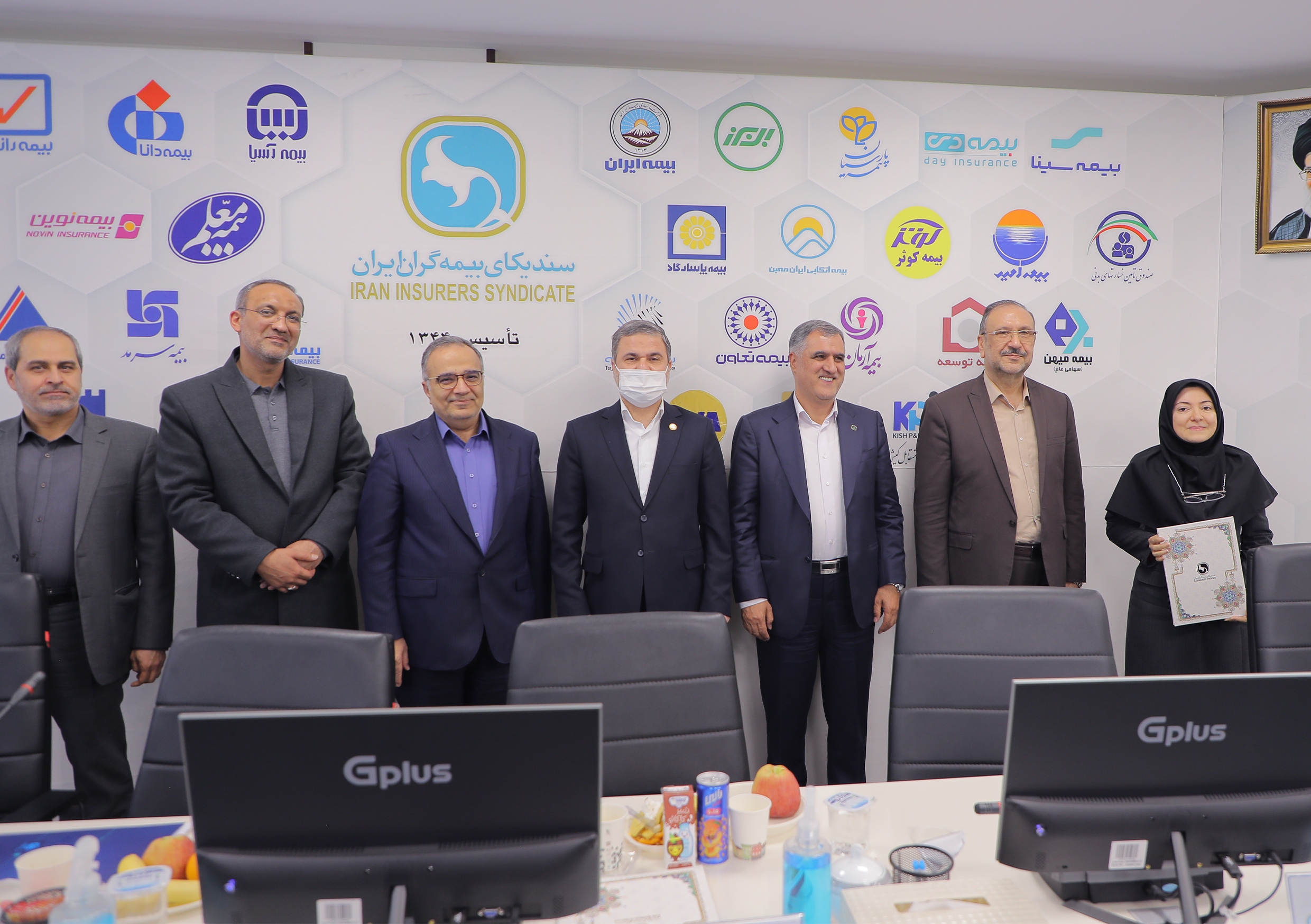 مراسم پنجاه و هفتمین سالروز تاسیس سندیکای بیمه گران ایران