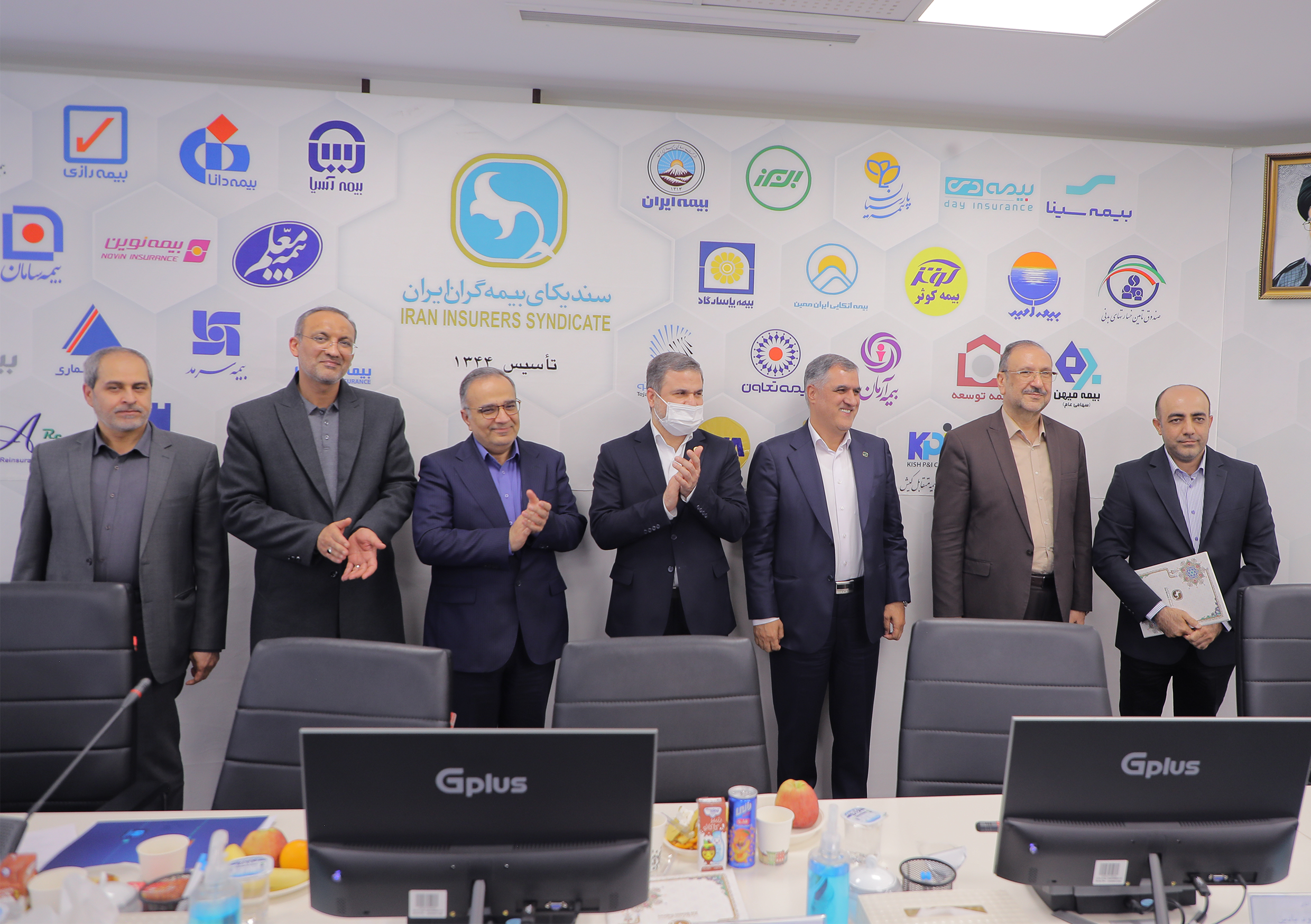 مراسم پنجاه و هفتمین سالروز تاسیس سندیکای بیمه گران ایران