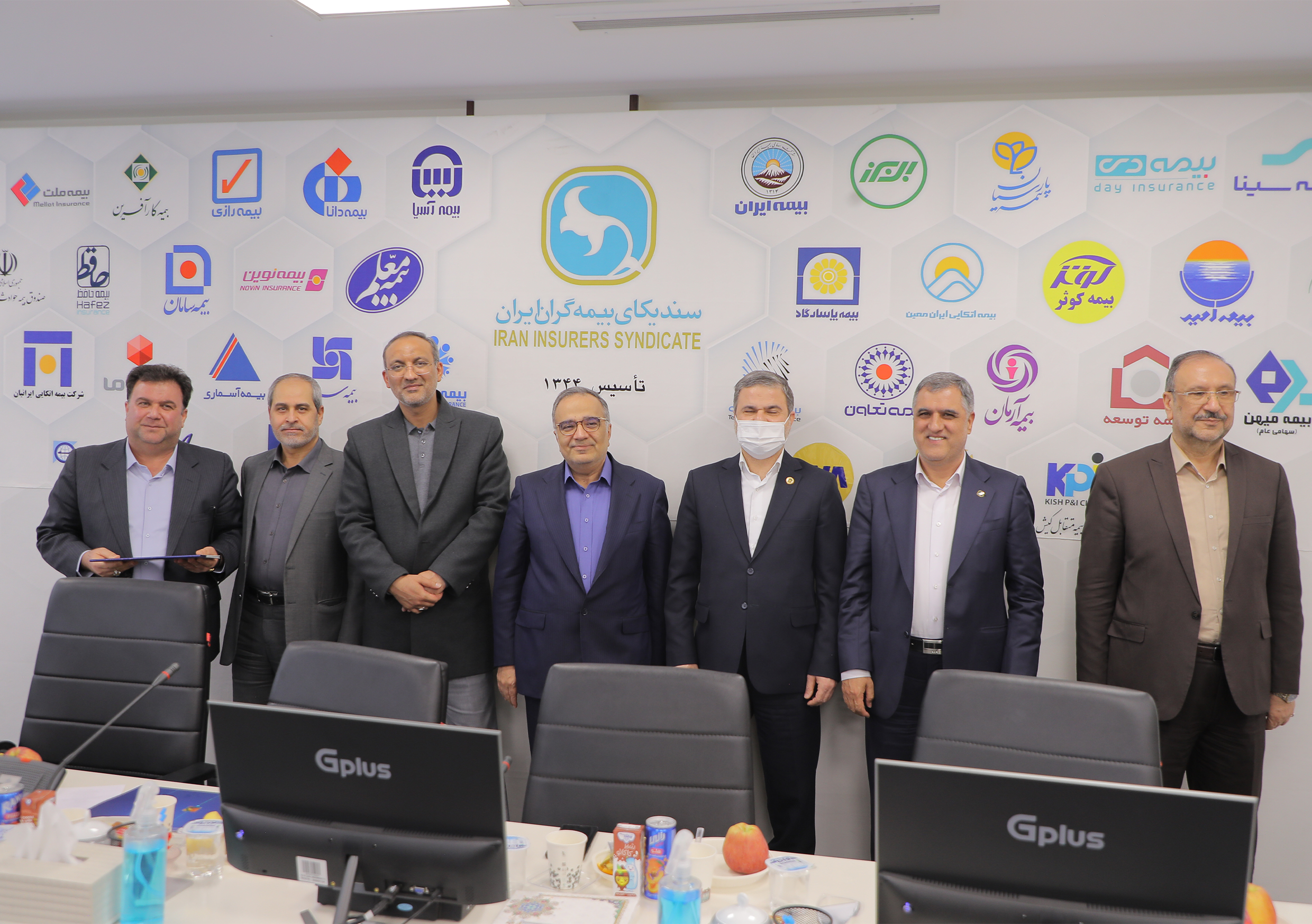مراسم پنجاه و هفتمین سالروز تاسیس سندیکای بیمه گران ایران
