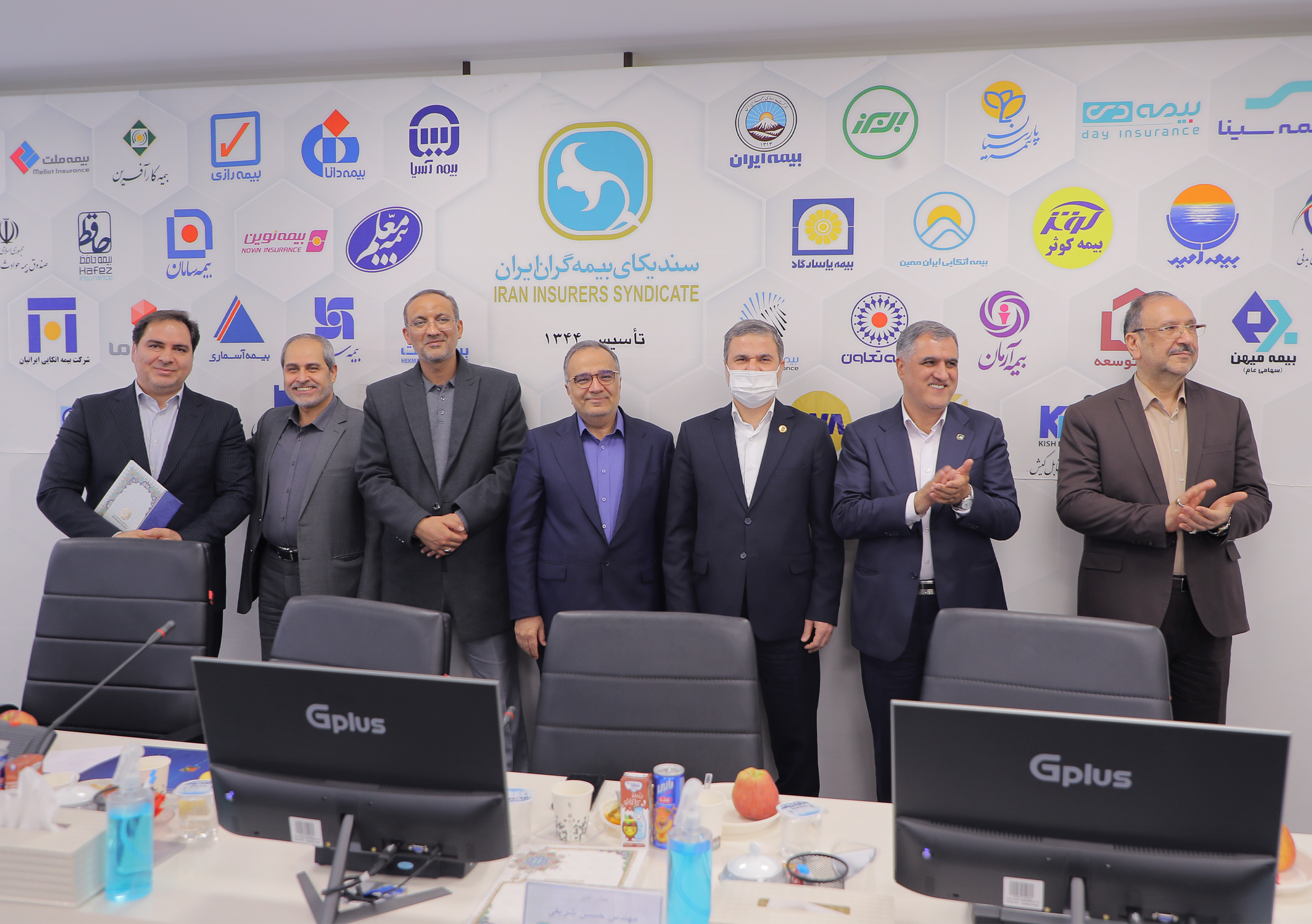 مراسم پنجاه و هفتمین سالروز تاسیس سندیکای بیمه گران ایران