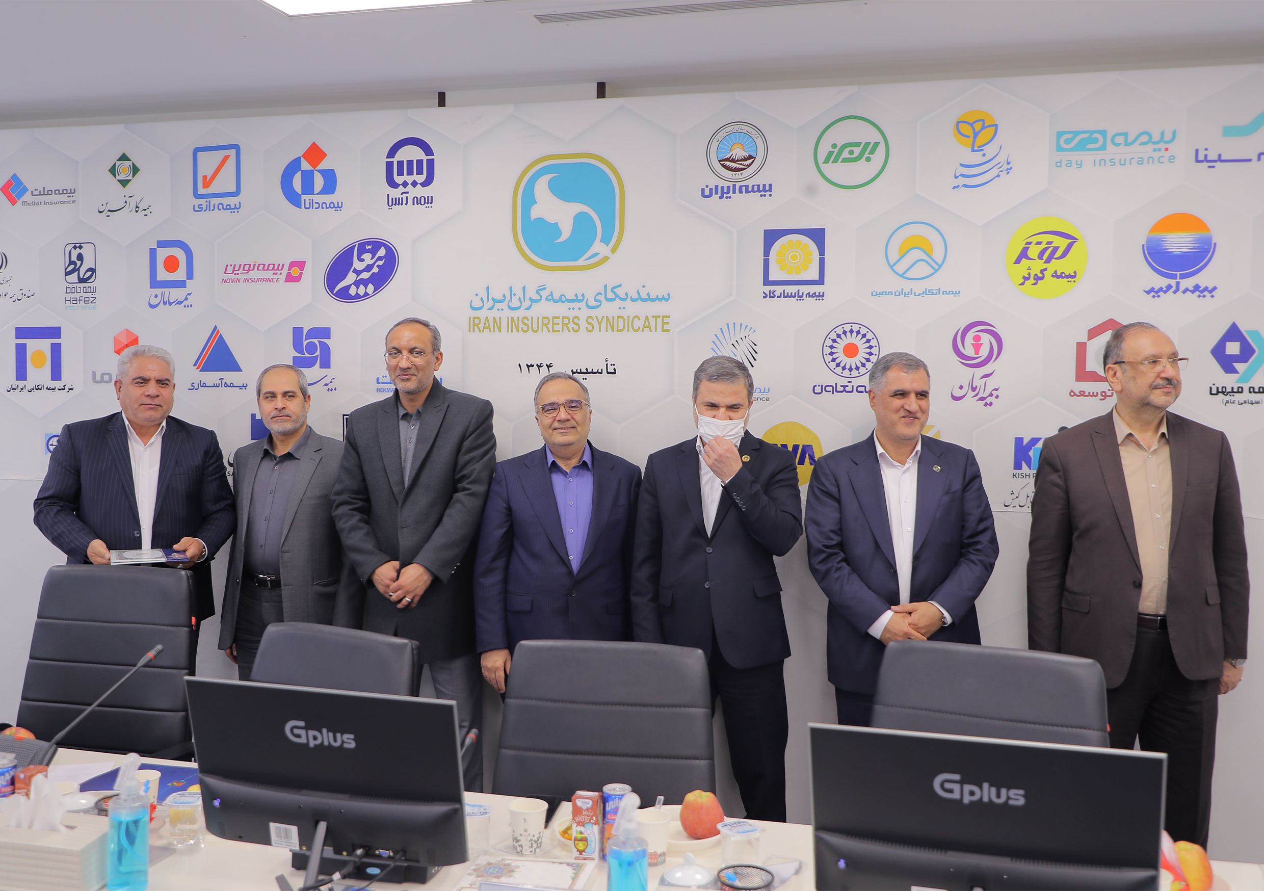 مراسم پنجاه و هفتمین سالروز تاسیس سندیکای بیمه گران ایران
