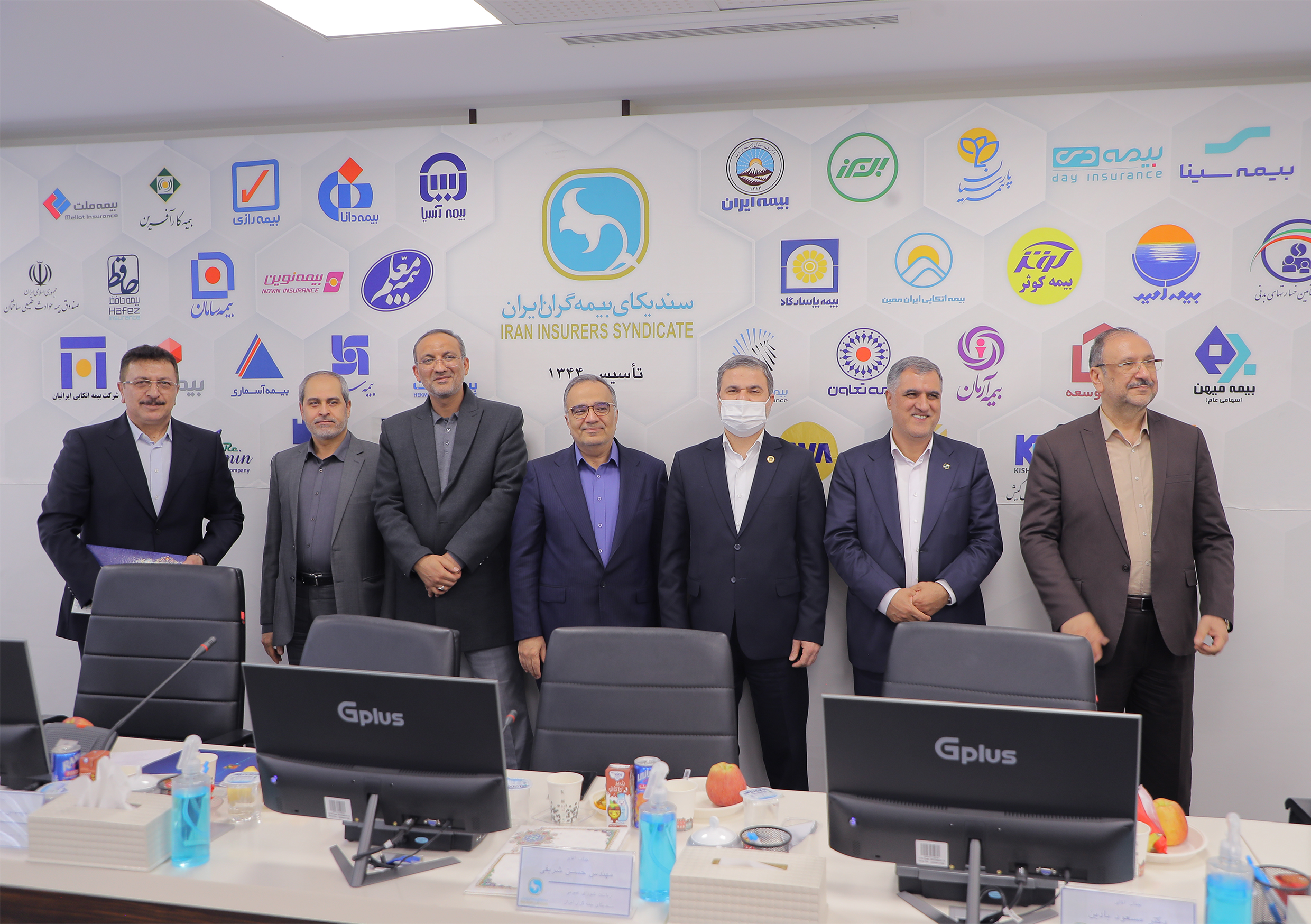 مراسم پنجاه و هفتمین سالروز تاسیس سندیکای بیمه گران ایران