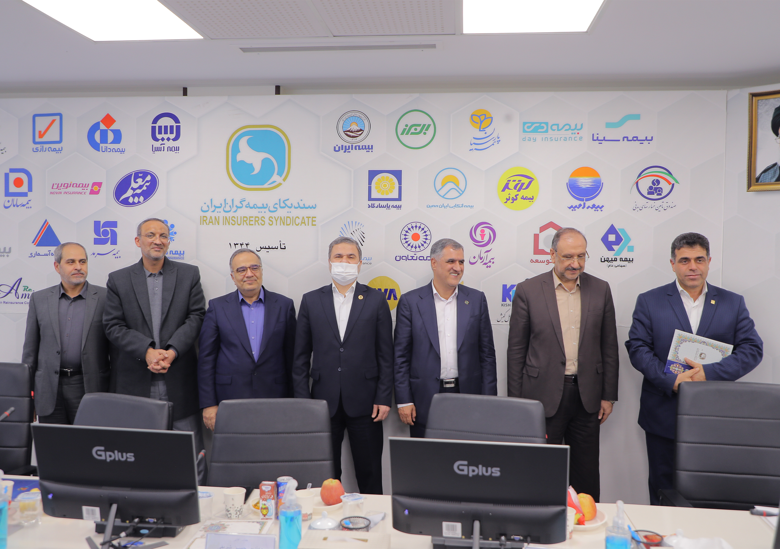 مراسم پنجاه و هفتمین سالروز تاسیس سندیکای بیمه گران ایران