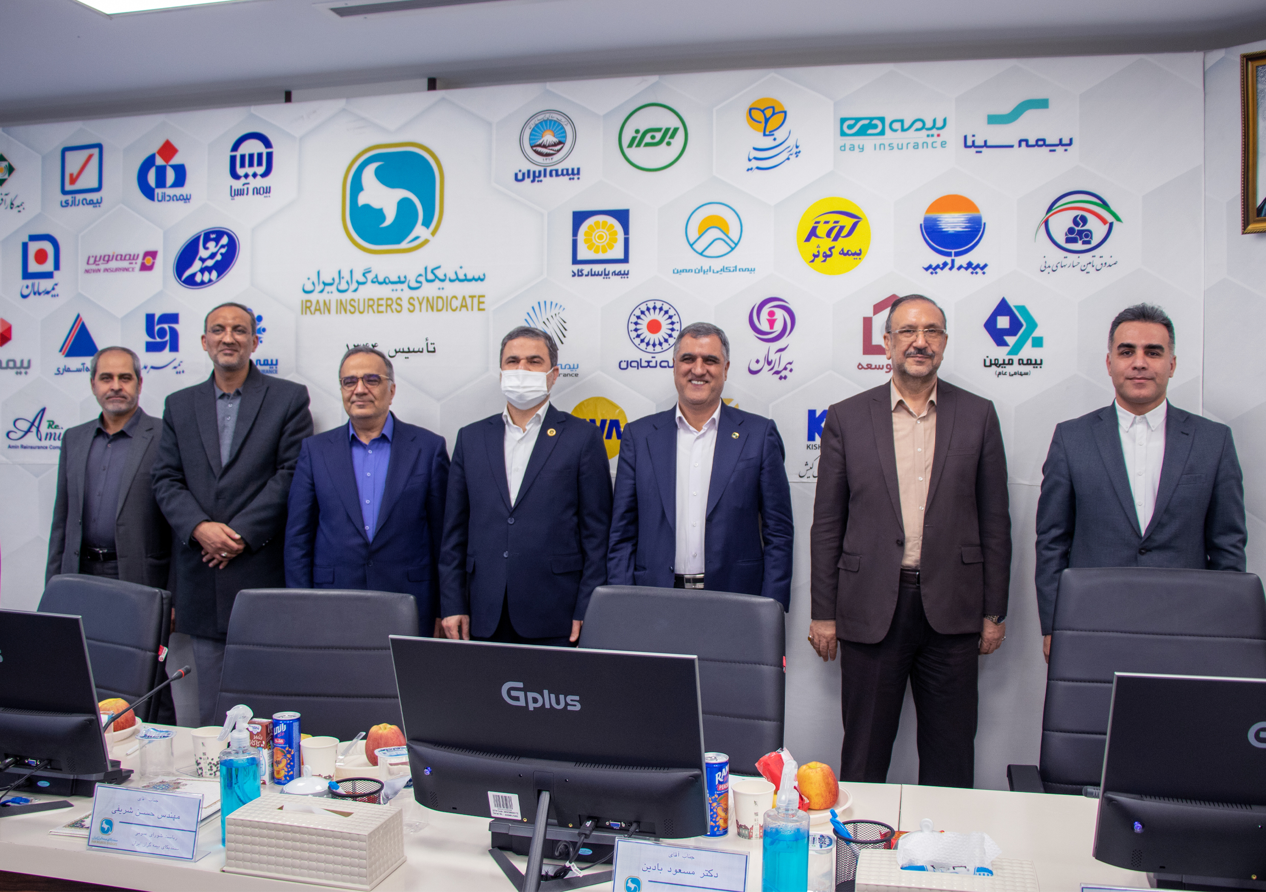 مراسم پنجاه و هفتمین سالروز تاسیس سندیکای بیمه گران ایران