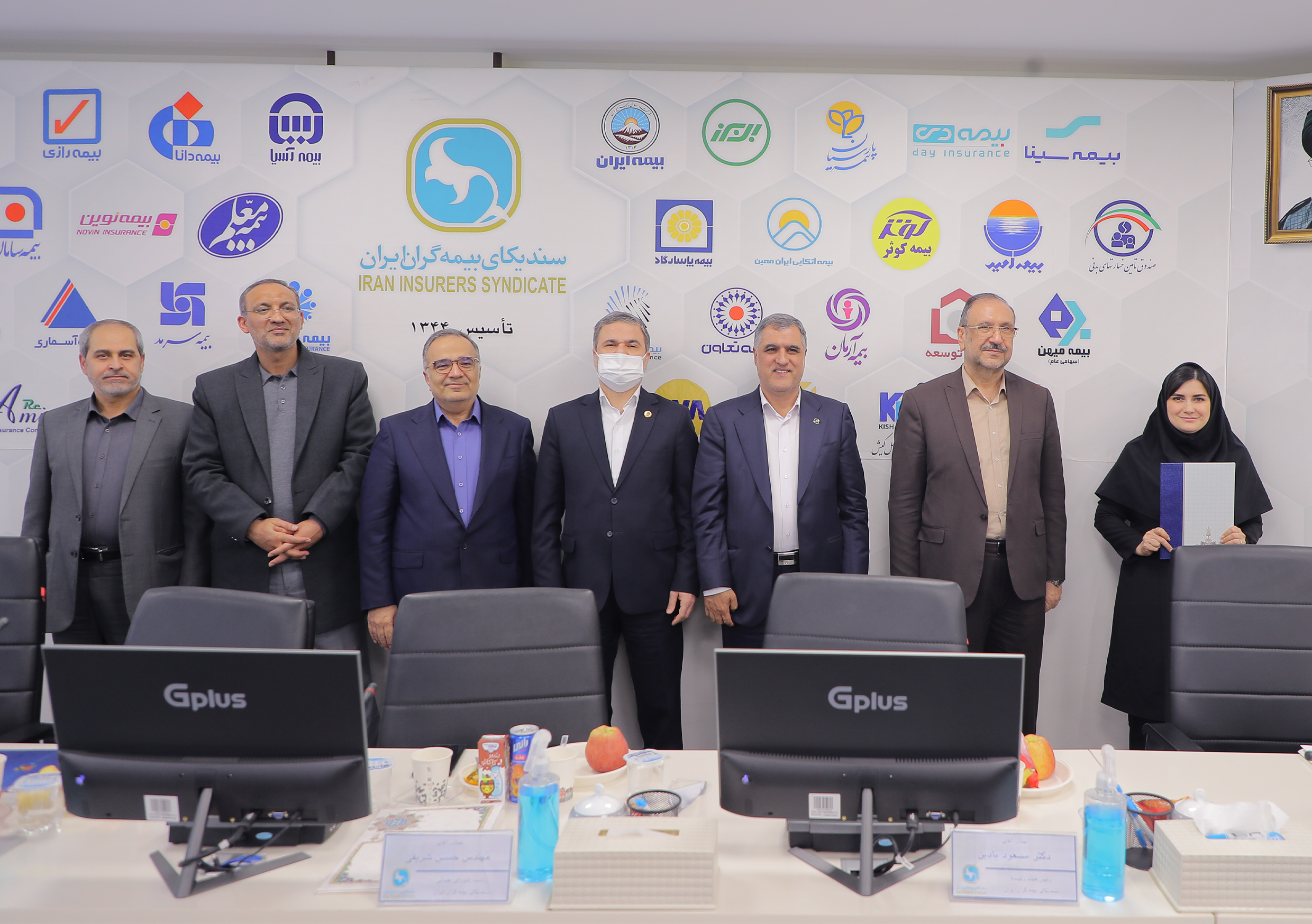 مراسم پنجاه و هفتمین سالروز تاسیس سندیکای بیمه گران ایران