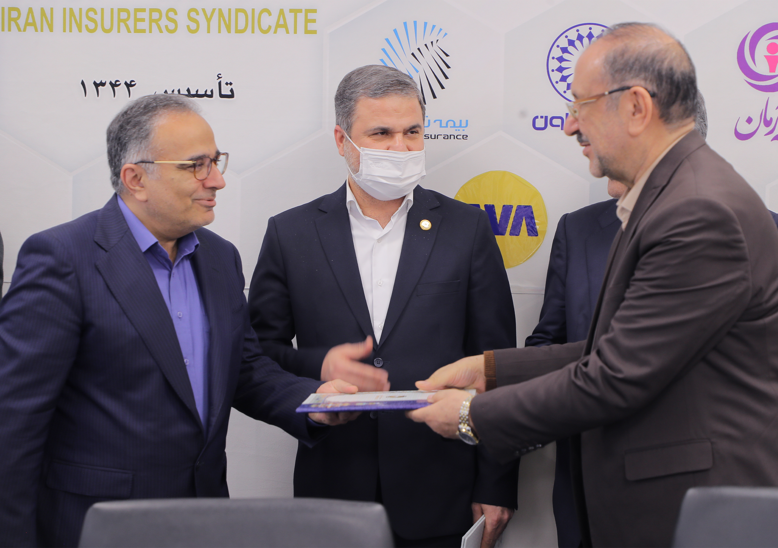 مراسم پنجاه و هفتمین سالروز تاسیس سندیکای بیمه گران ایران