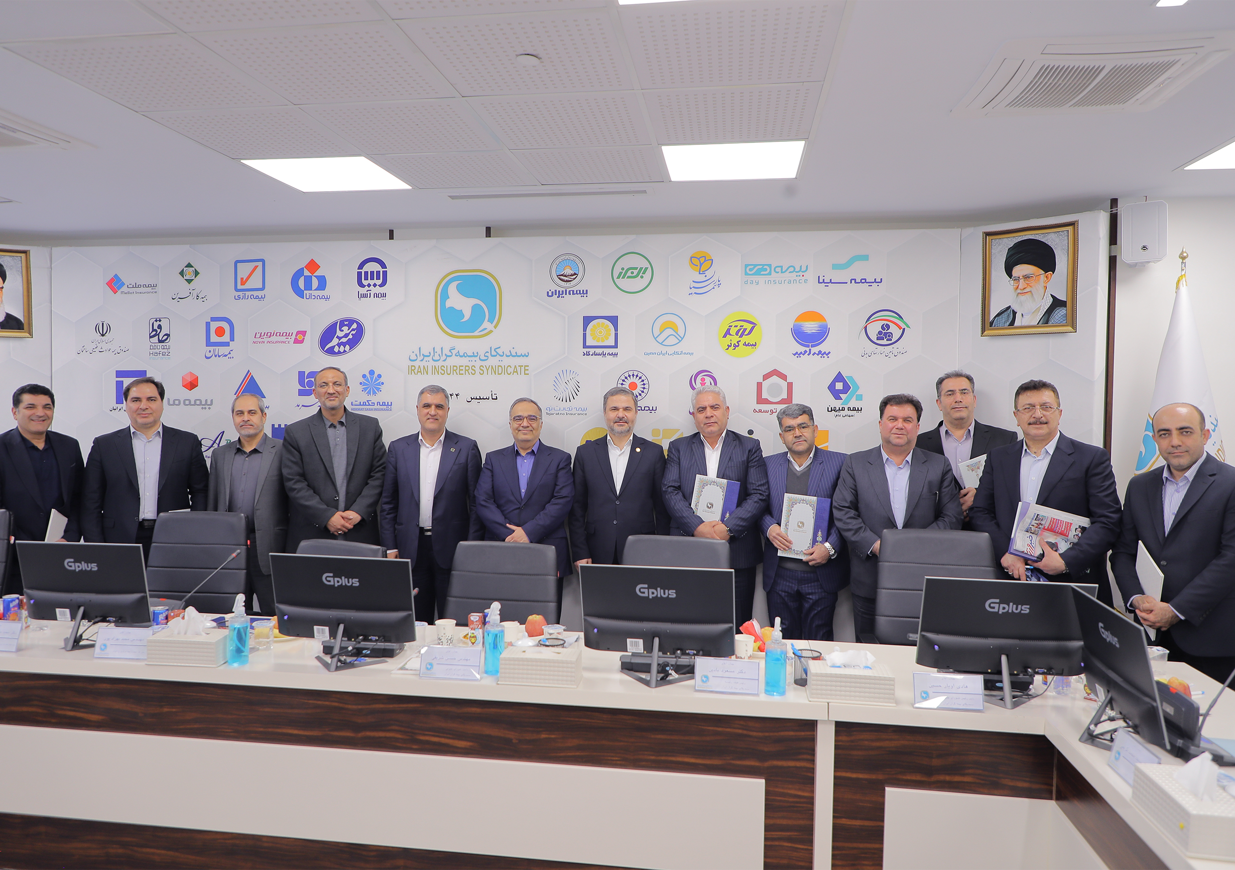 مراسم پنجاه و هفتمین سالروز تاسیس سندیکای بیمه گران ایران