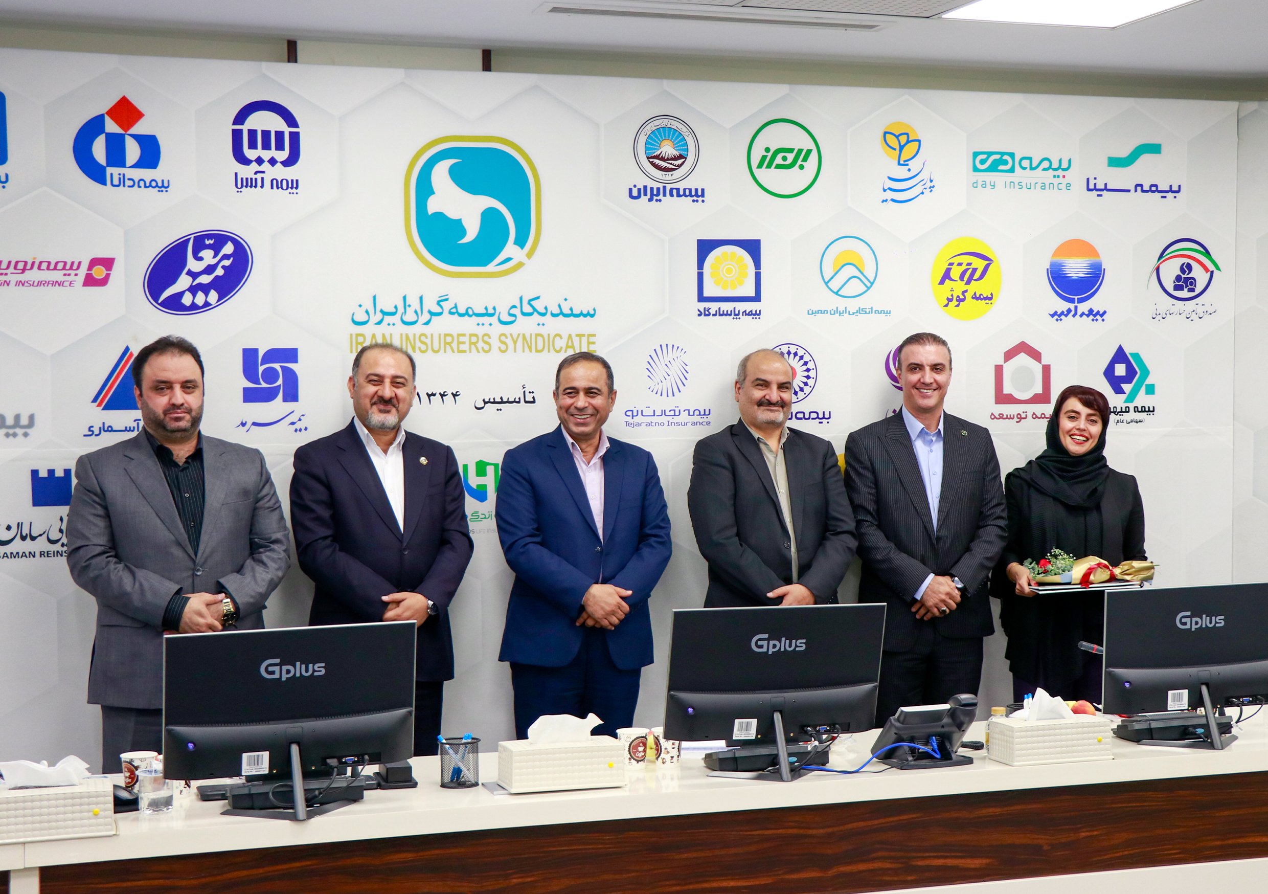 مراسم آئین تجلیل از خبرنگاران صنعت بیمه / مرداد 1403