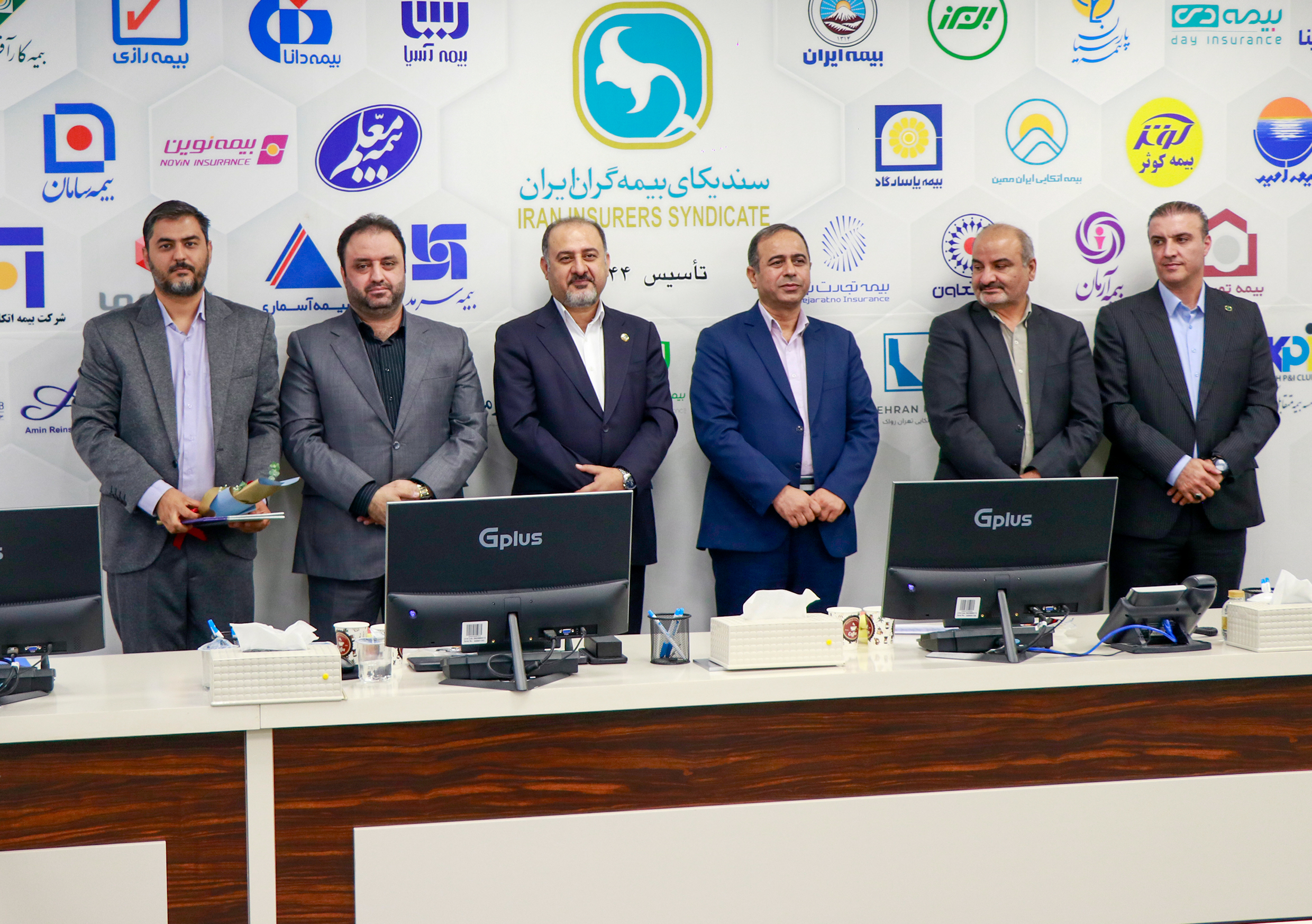 مراسم آئین تجلیل از خبرنگاران صنعت بیمه / مرداد 1403