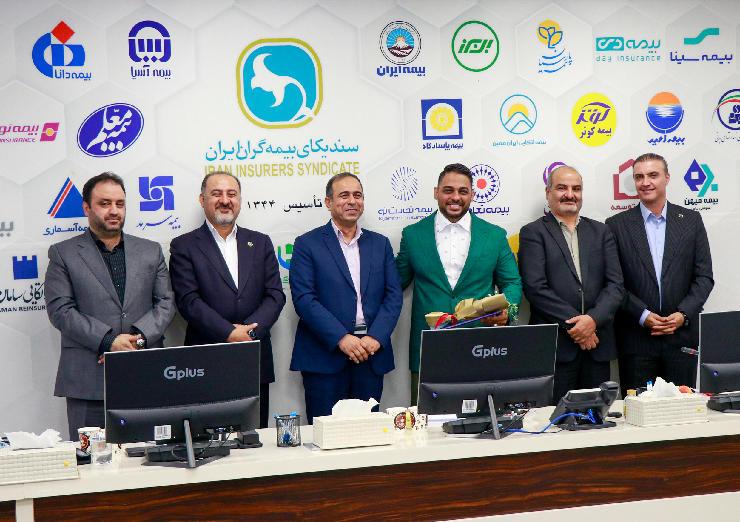 مراسم آئین تجلیل از خبرنگاران صنعت بیمه / مرداد 1403