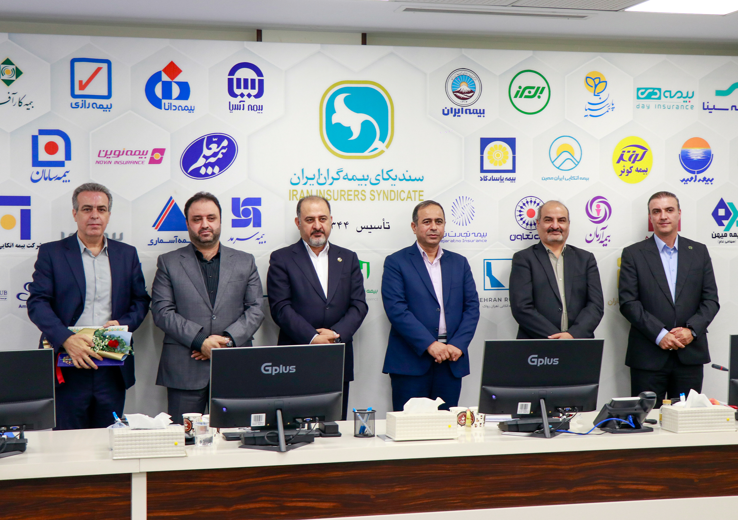 مراسم آئین تجلیل از خبرنگاران صنعت بیمه / مرداد 1403