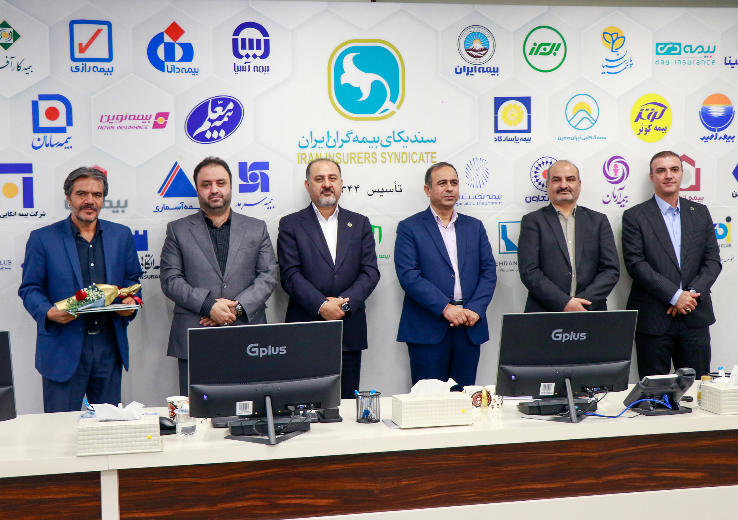 مراسم آئین تجلیل از خبرنگاران صنعت بیمه / مرداد 1403