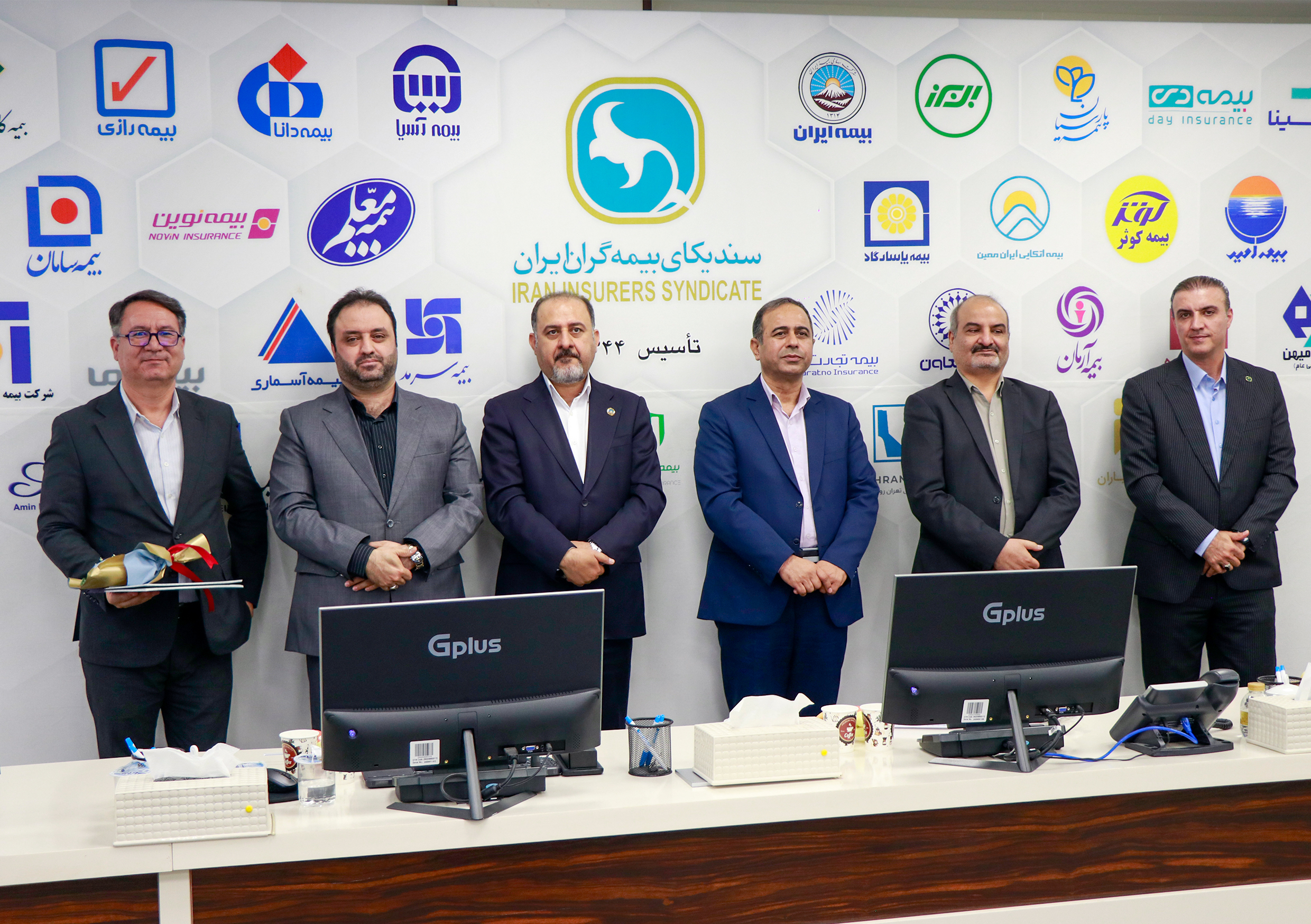 مراسم آئین تجلیل از خبرنگاران صنعت بیمه / مرداد 1403