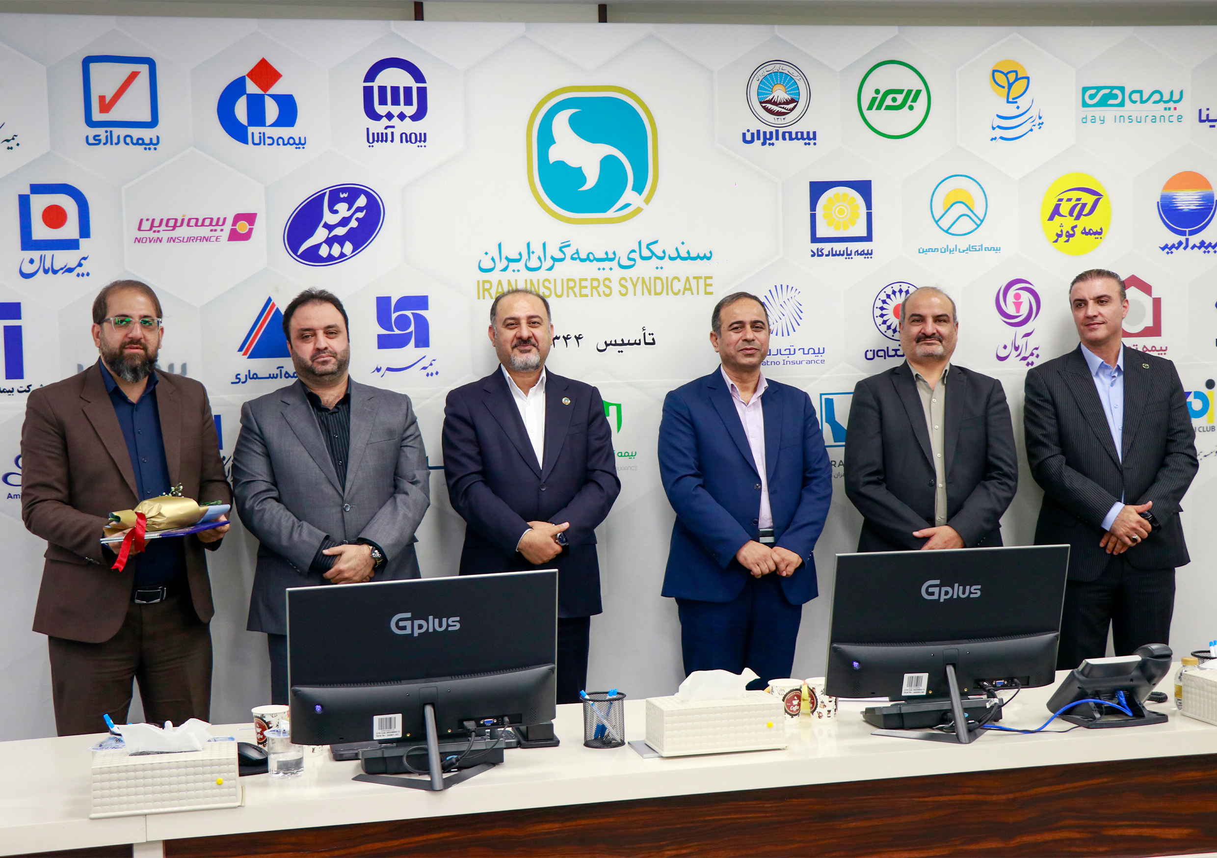 مراسم آئین تجلیل از خبرنگاران صنعت بیمه / مرداد 1403