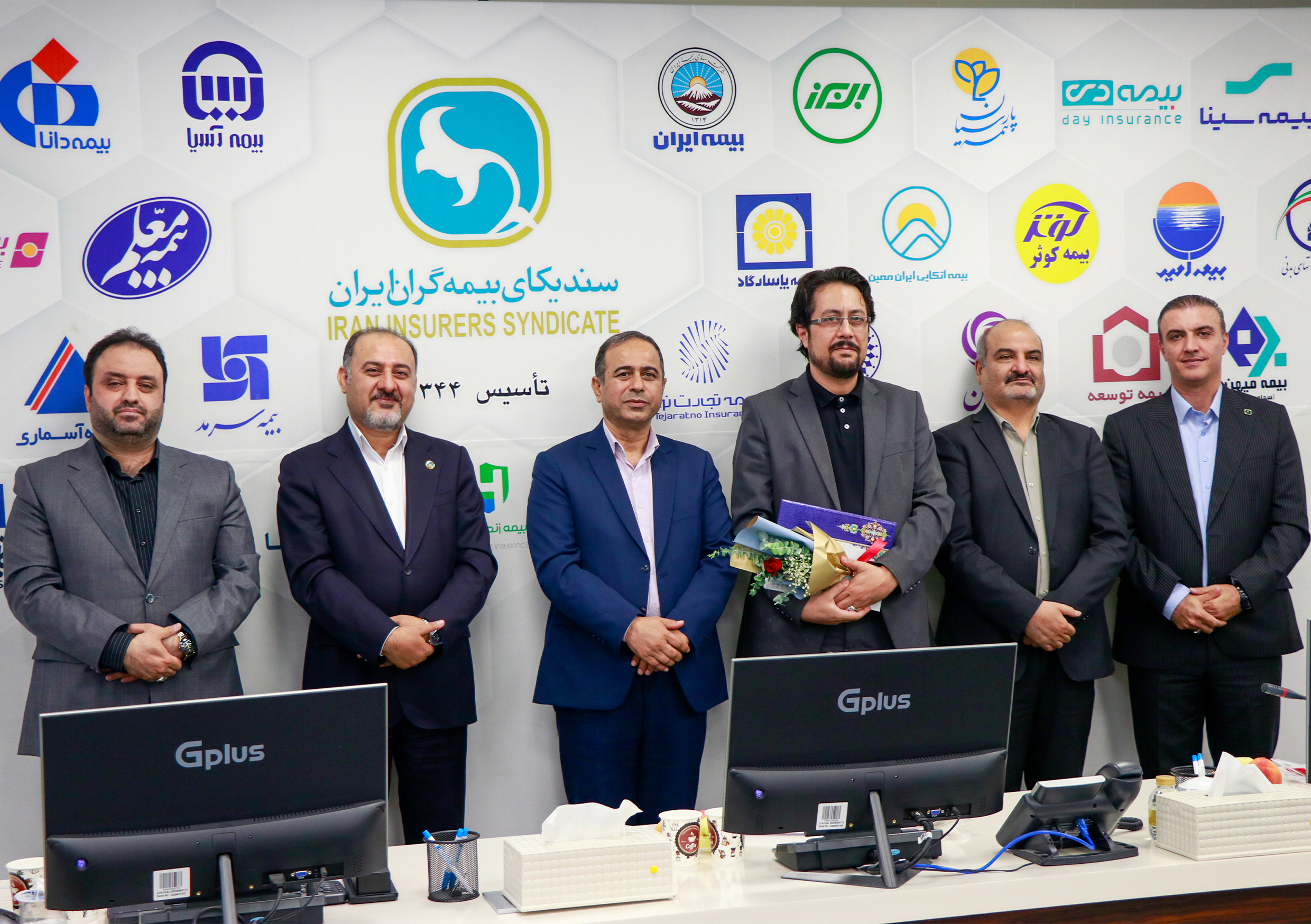 مراسم آئین تجلیل از خبرنگاران صنعت بیمه / مرداد 1403