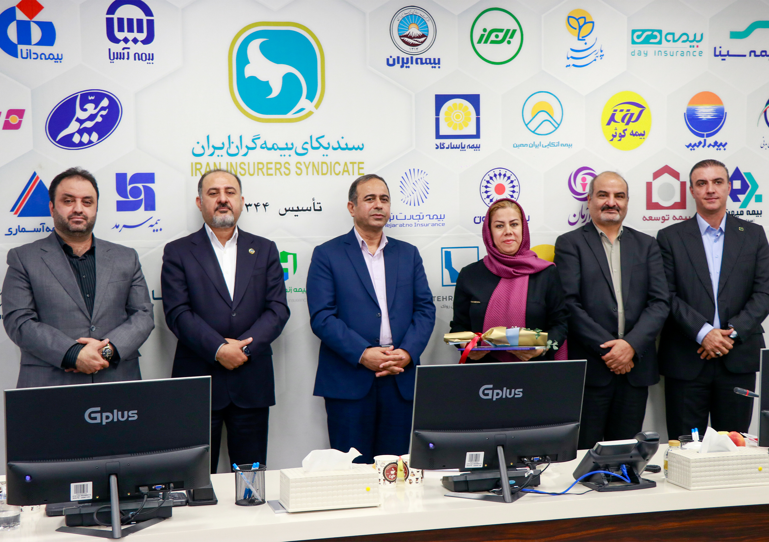 مراسم آئین تجلیل از خبرنگاران صنعت بیمه / مرداد 1403