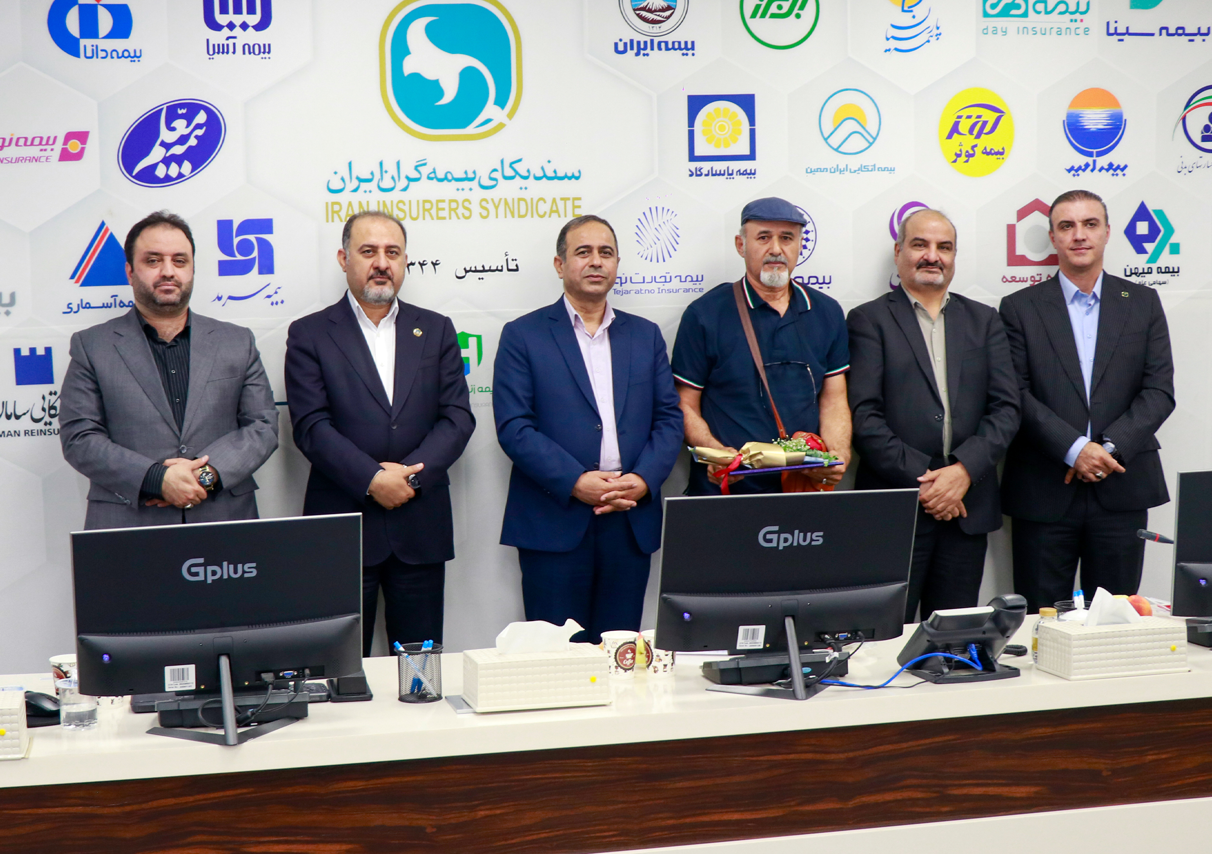 مراسم آئین تجلیل از خبرنگاران صنعت بیمه / مرداد 1403