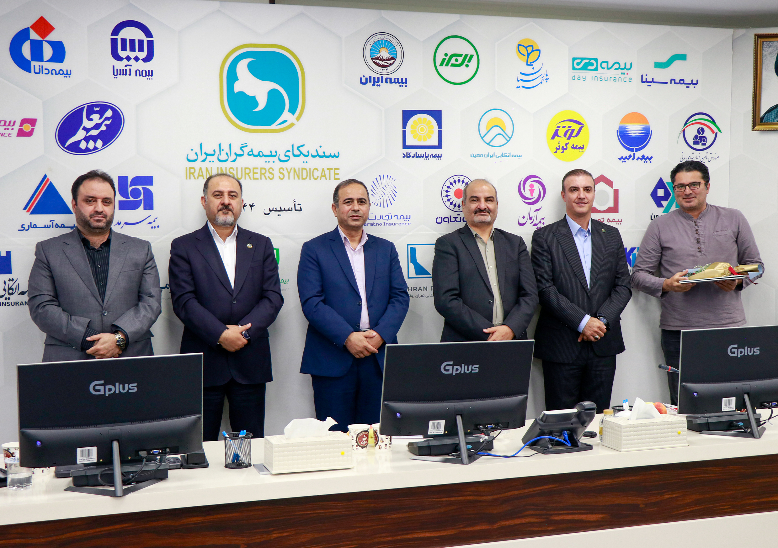 مراسم آئین تجلیل از خبرنگاران صنعت بیمه / مرداد 1403