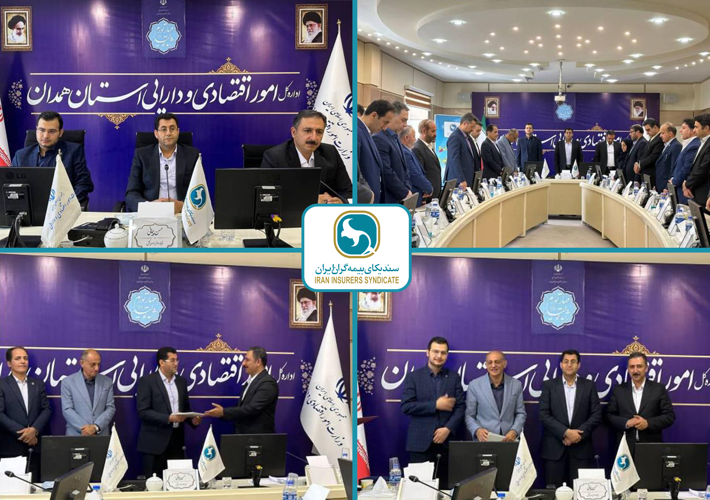 انتخابات رئیس شورای هماهنگی استان همدان