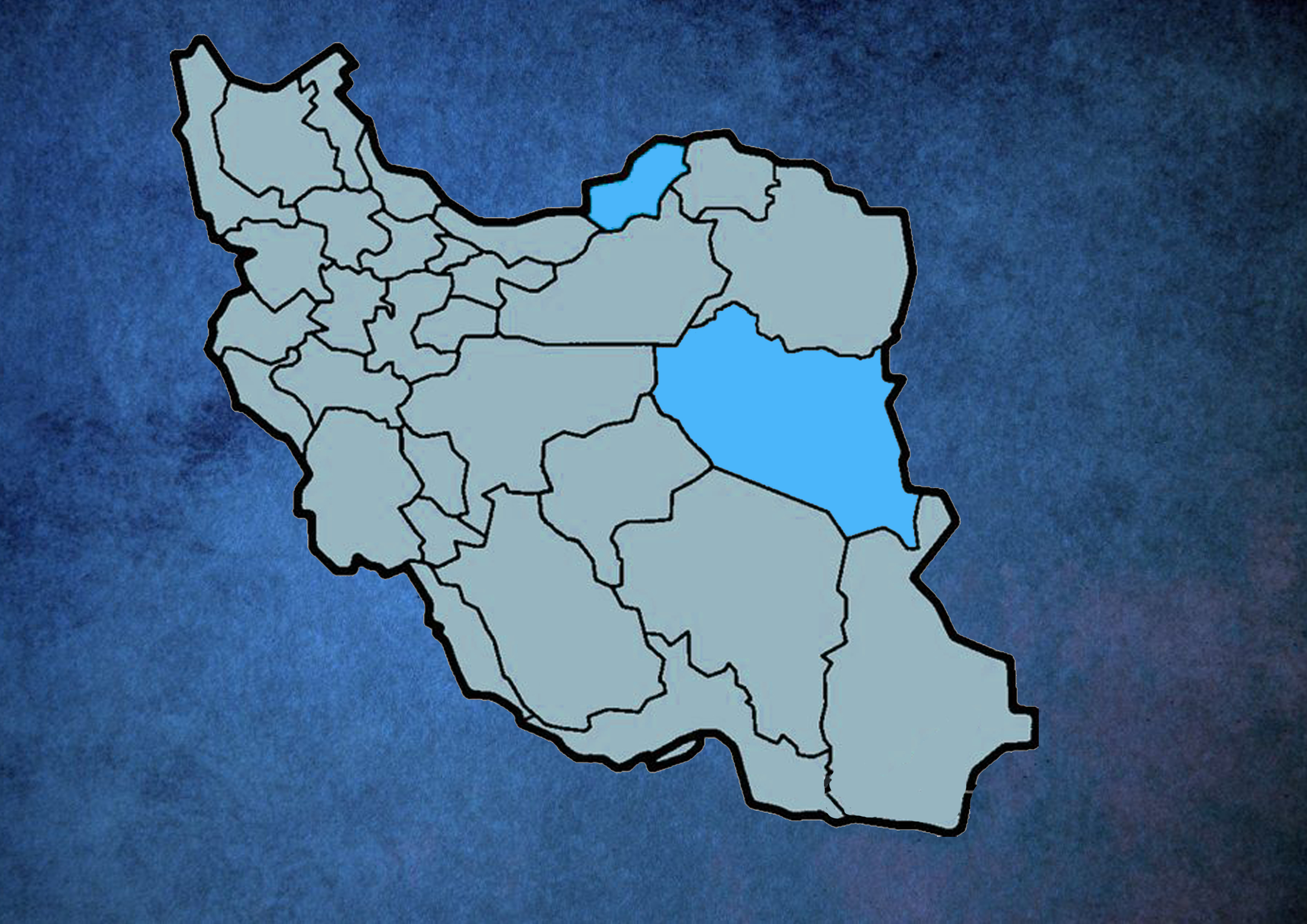 برگزاری انتخابات هیئت رئیسه شورای هماهنگی استانهای گلستان و خراسان جنوبی
