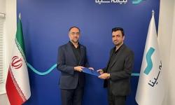 اسد اسدی مدیرعامل بیمه سینا شد