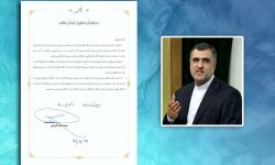 در پی برگزاری انتخابات دبیرکلی سندیکا؛\r\n\r\nدکتر کریمی طی پیامی از تمامی اعضای شورای عمومی سندیکا قدردانی کرد