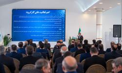 یادبود پنجاه و هشتمین سالگرد تاسیس سندیکای بیمه گران ایران