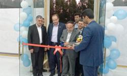 افتتاح شعبه بیمه آسیا در سواحل مکران