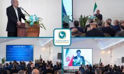 برگزاری مراسم پنجاه و هشتمین سالروز تاسیس سندیکای بیمه گران ایران